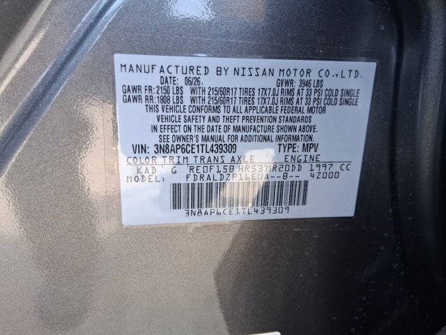 2026 Nissan Kicks SV