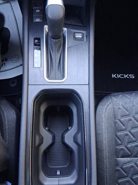 2027 Nissan Kicks SV