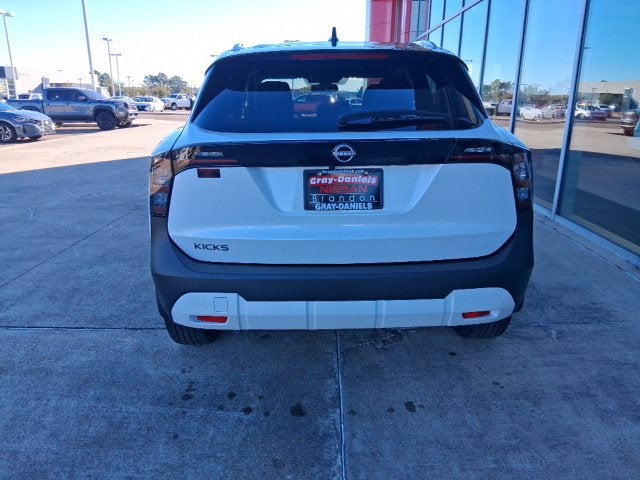 2027 Nissan Kicks SV