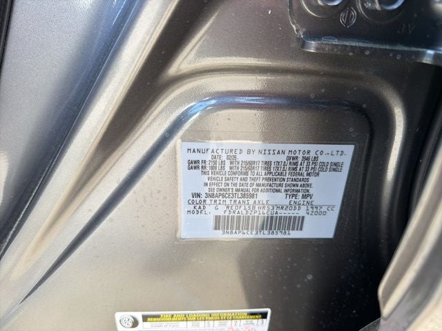 2026 Nissan Kicks SV