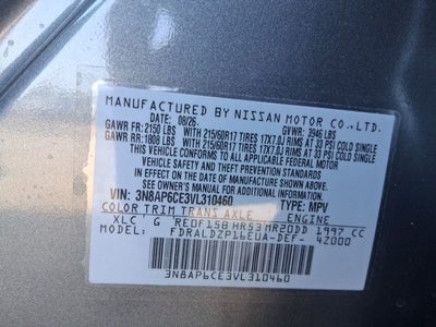 2027 Nissan Kicks SV
