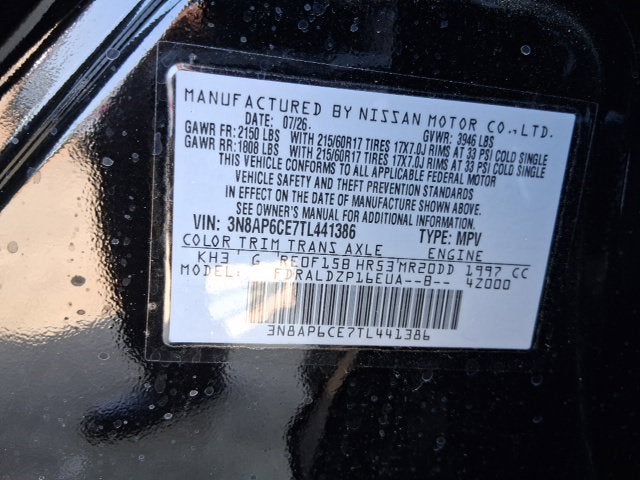 2026 Nissan Kicks SV