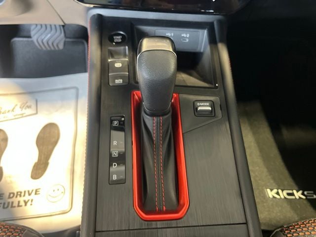 2027 Nissan Kicks SR