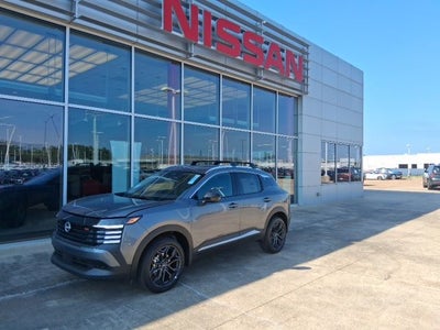 2027 Nissan Kicks SR