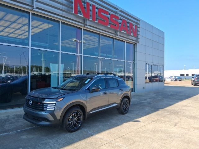 2027 Nissan Kicks SR