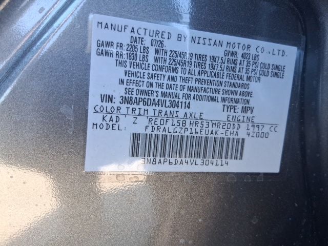 2027 Nissan Kicks SR
