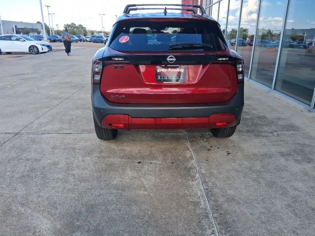 2027 Nissan Kicks SR