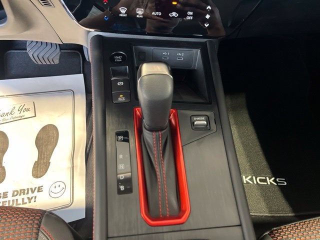 2027 Nissan Kicks SR