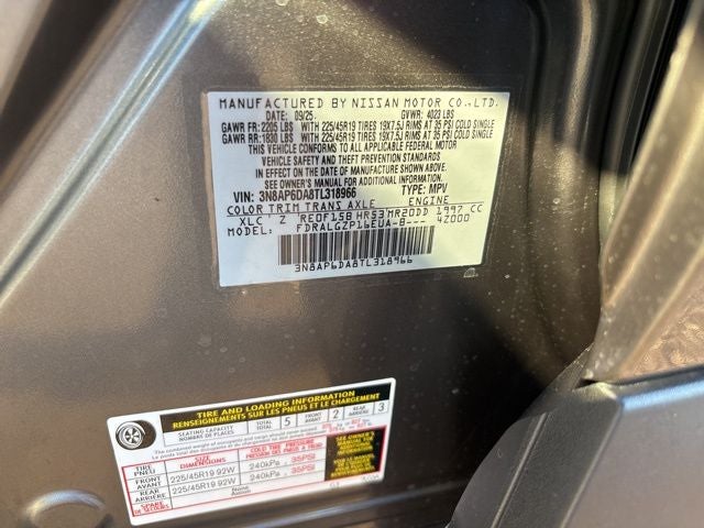 2026 Nissan Kicks SR