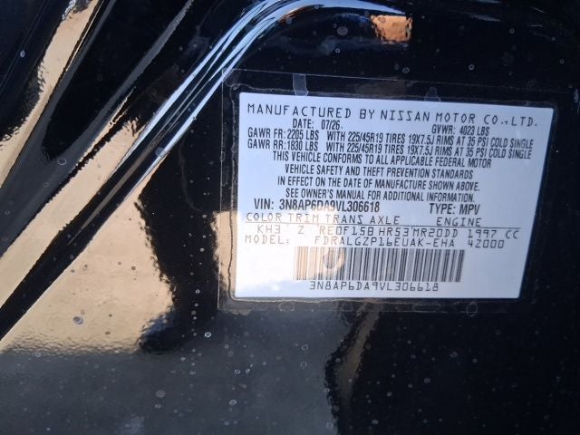 2027 Nissan Kicks SR