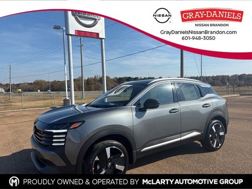 2026 Nissan Kicks SR