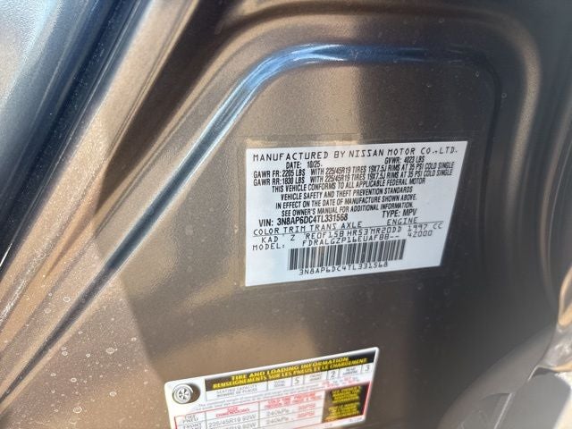 2026 Nissan Kicks SR