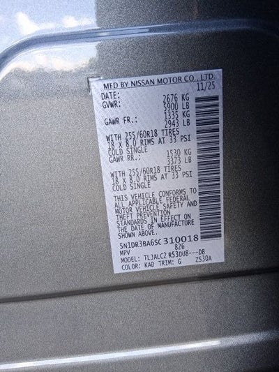 2025 Nissan Pathfinder SV