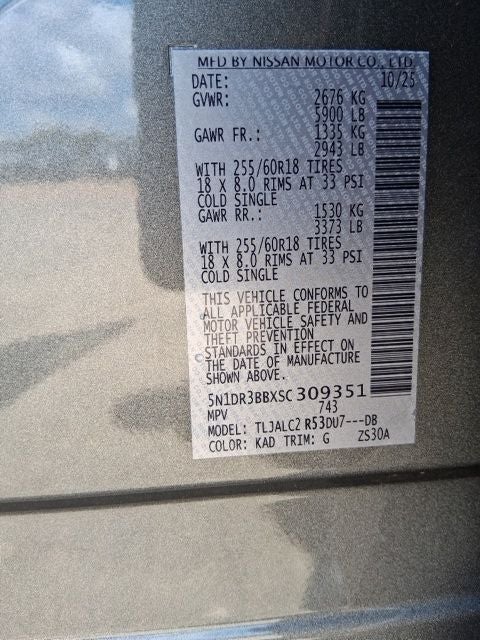 2025 Nissan Pathfinder SV