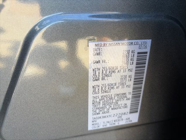 2026 Nissan Pathfinder SV