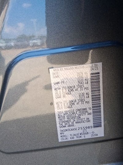2025 Nissan Pathfinder SL