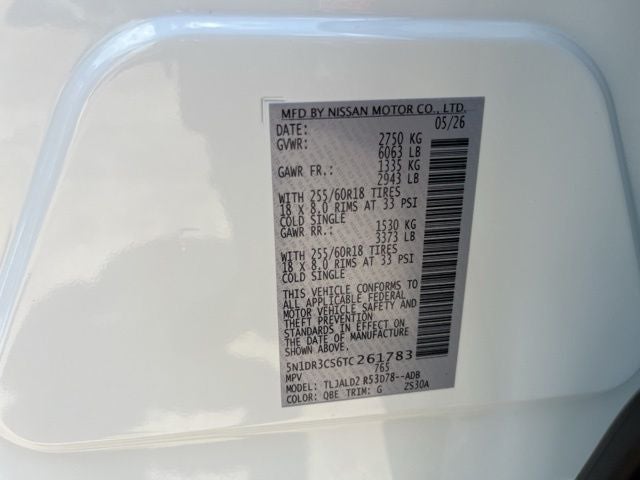 2026 Nissan Pathfinder SL