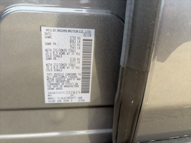 2026 Nissan Pathfinder SL