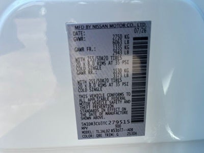 2026 Nissan Pathfinder SL