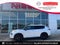 2026 Nissan Rogue Plug-In Hybrid SL