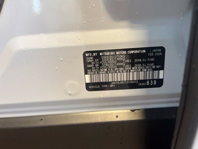 2026 Nissan Rogue Plug-In Hybrid SL