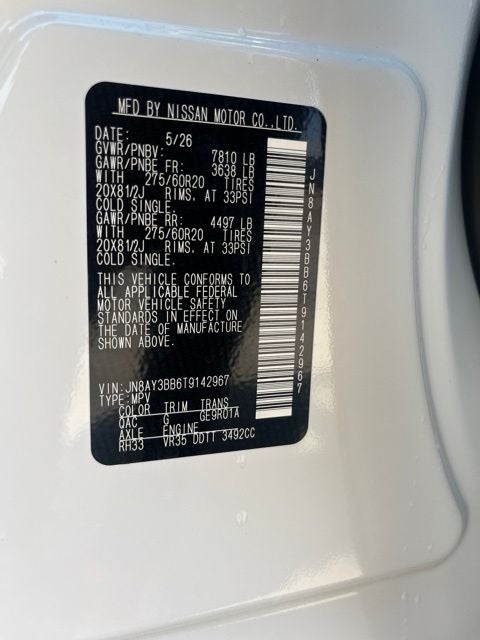 2026 Nissan Armada SL