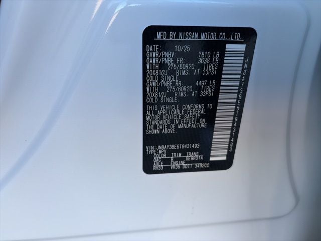 2026 Nissan Armada SL