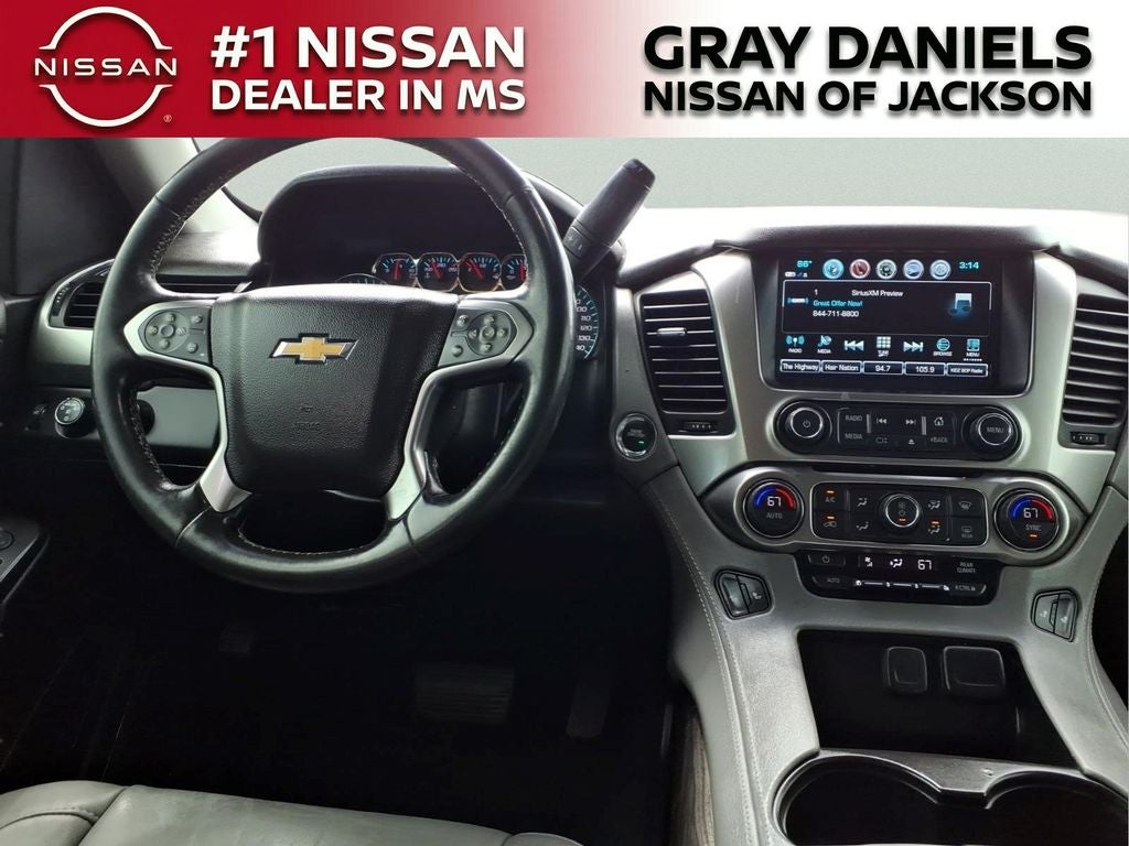 2020 Chevrolet Tahoe LT