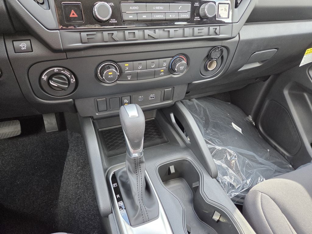 2026 Nissan Frontier S