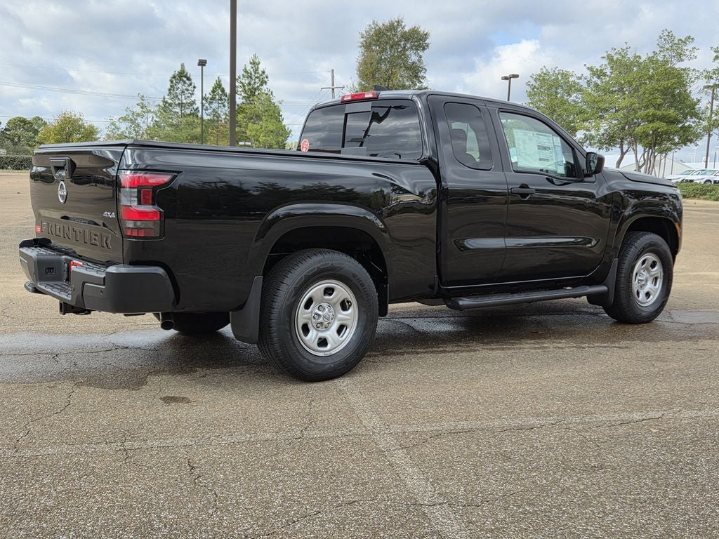 2026 Nissan Frontier S
