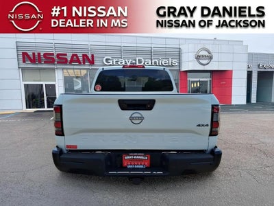 2026 Nissan Frontier S