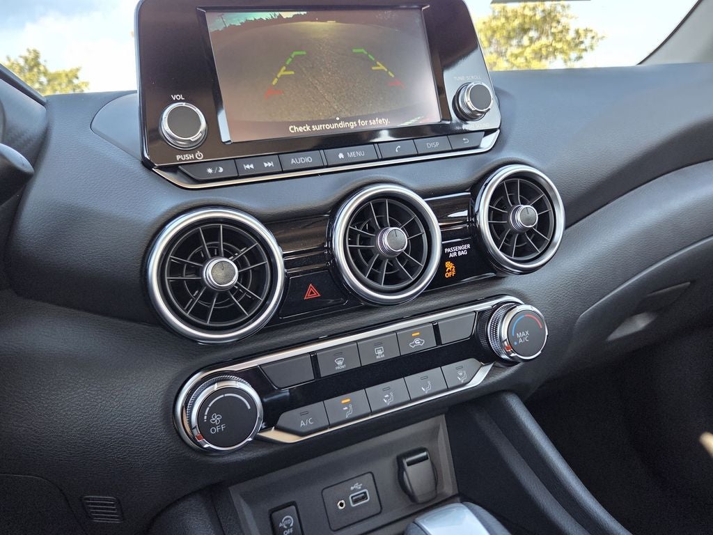 2025 Nissan Sentra S