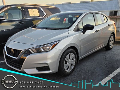 2021 Nissan Sentra S