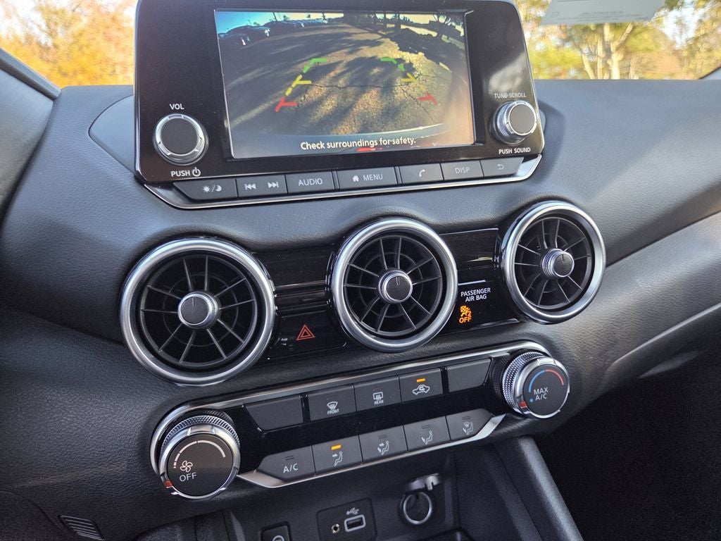 2025 Nissan Sentra S