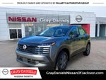 2027 Nissan Kicks S