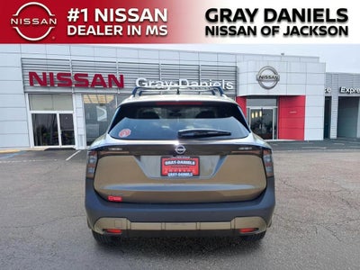 2026 Nissan Kicks SV