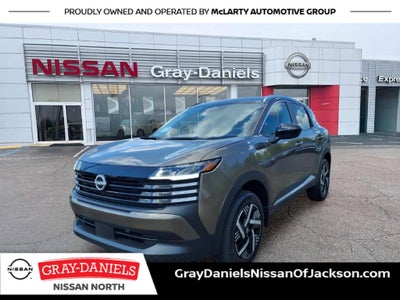 2027 Nissan Kicks SV