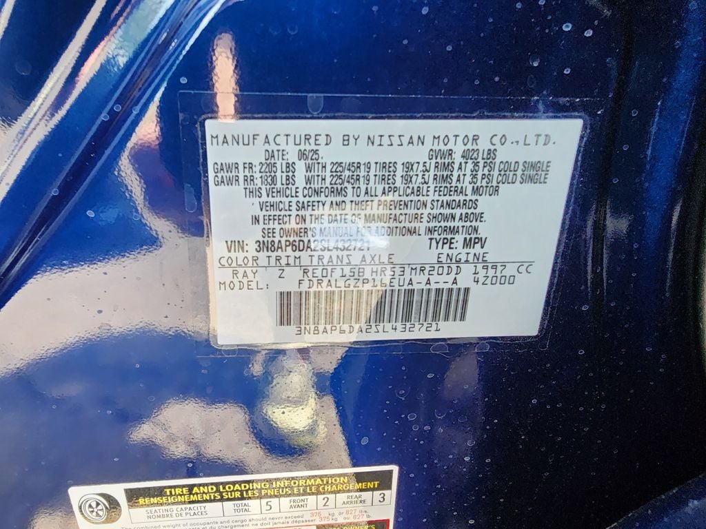 2025 Nissan Kicks SR