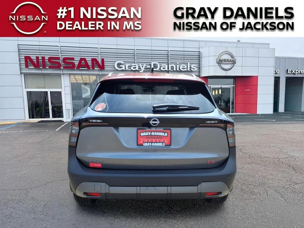2026 Nissan Kicks SR