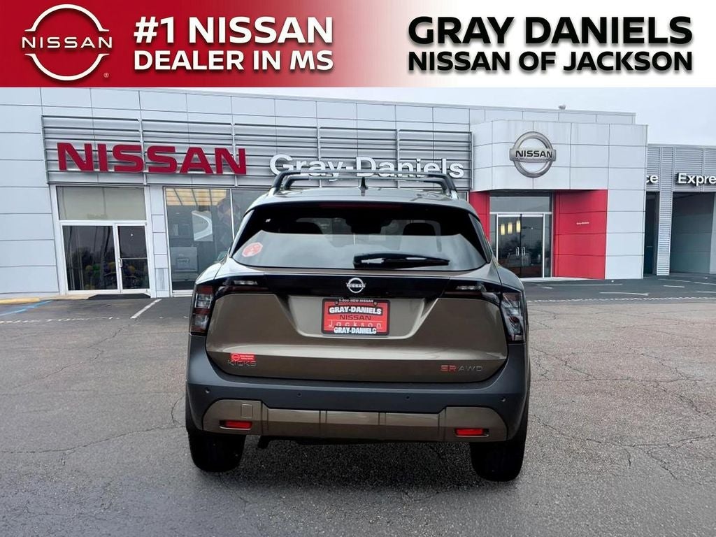 2026 Nissan Kicks SR