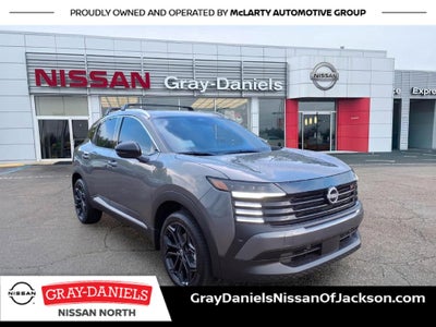 2027 Nissan Kicks SR