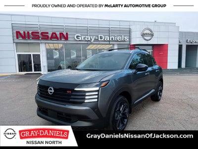 2027 Nissan Kicks SR