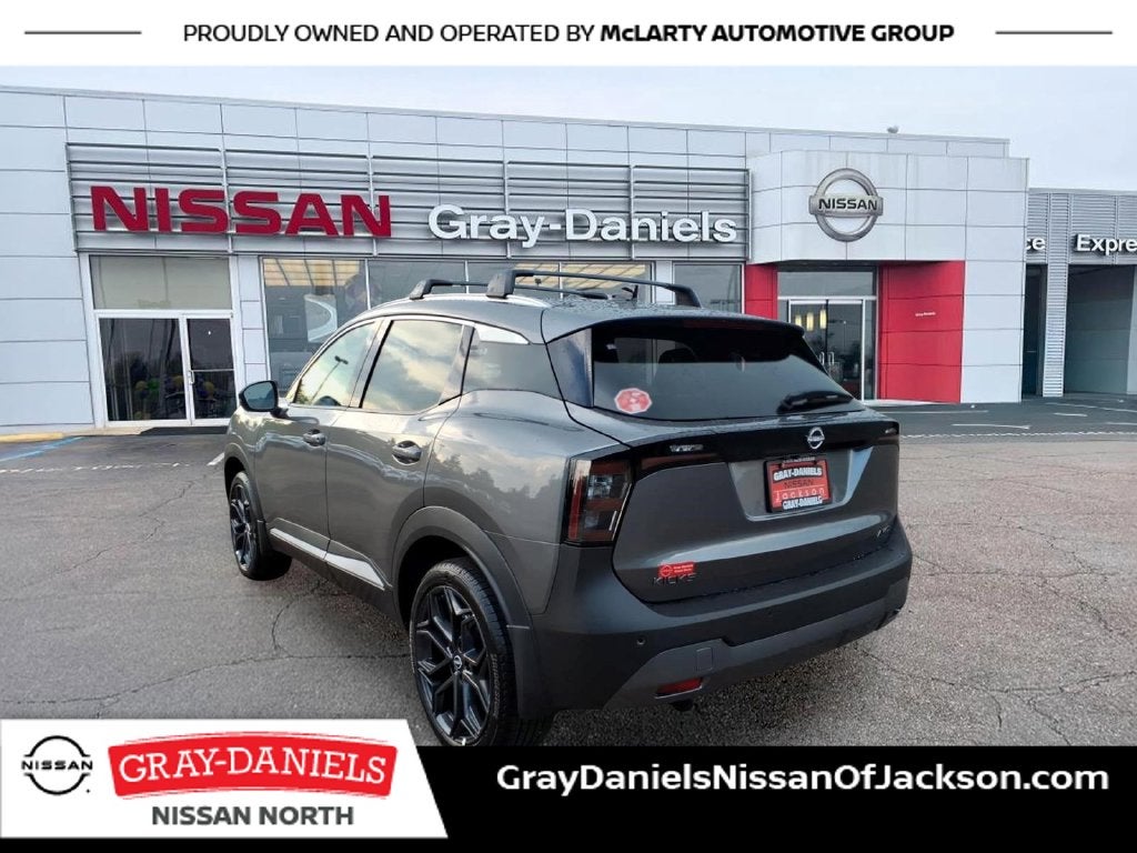 2027 Nissan Kicks SR