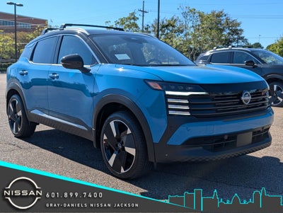 2026 Nissan Kicks SR