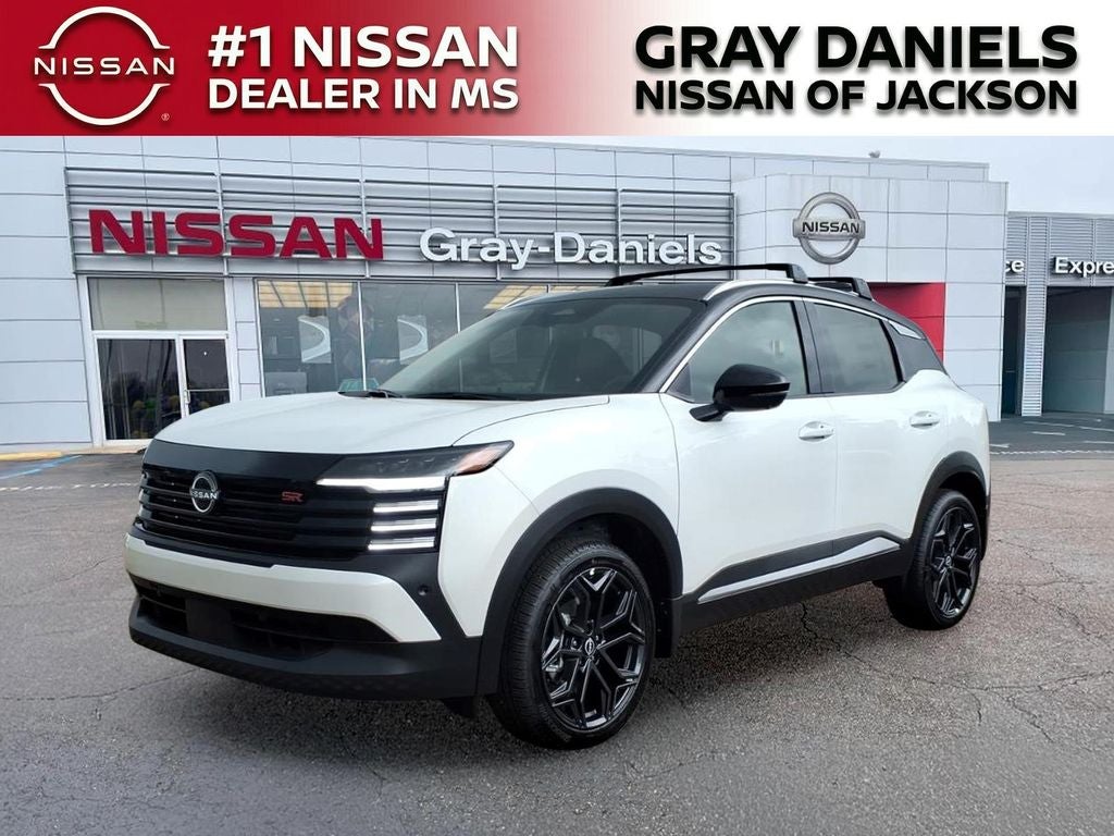 2026 Nissan Kicks SR
