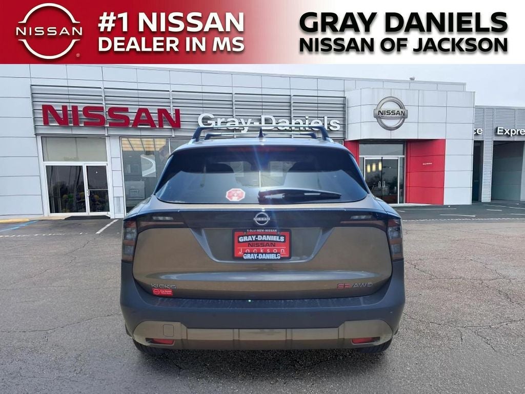 2026 Nissan Kicks SR