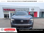 2027 Nissan Kicks SR