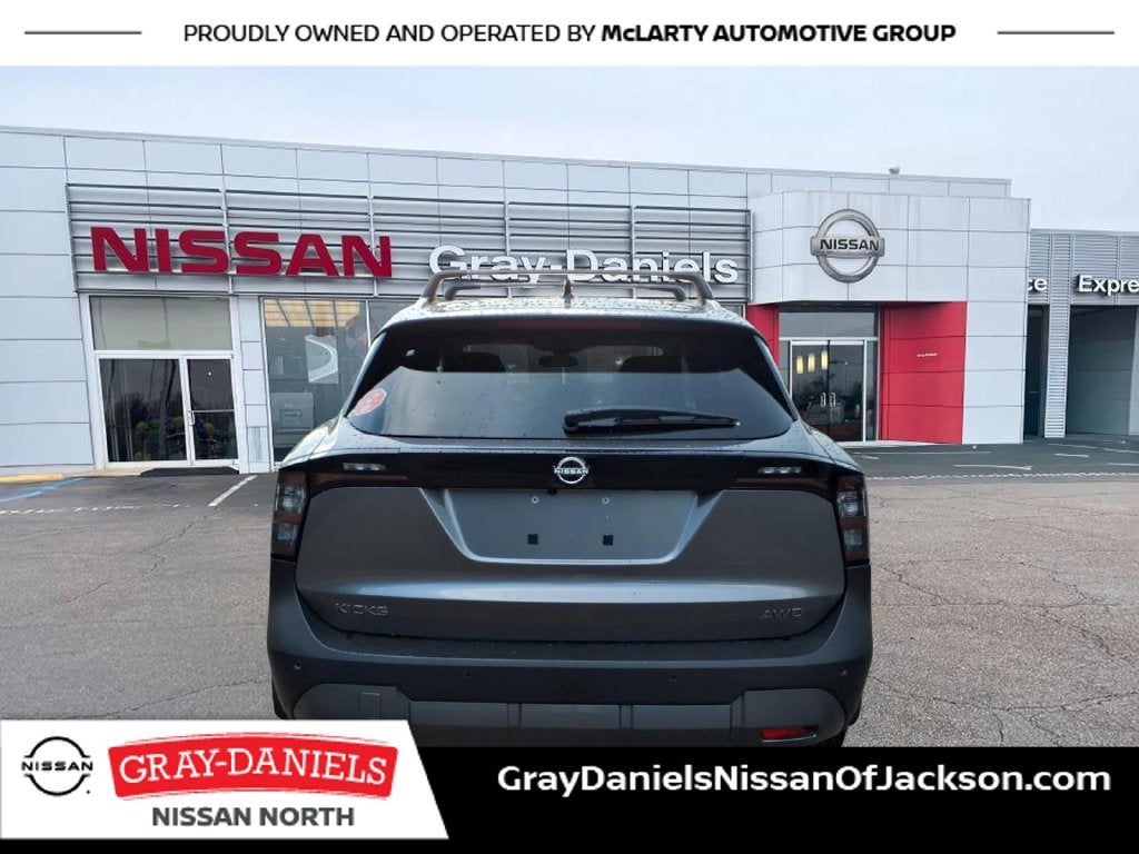 2027 Nissan Kicks SR