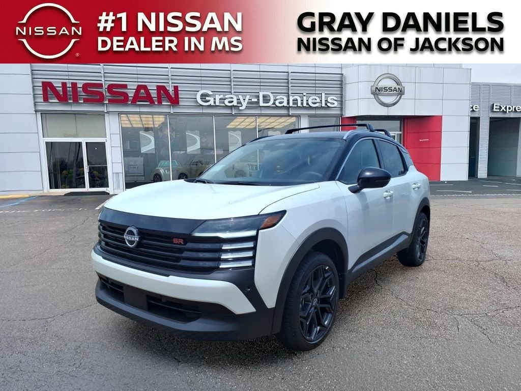 2026 Nissan Kicks SR