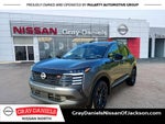2027 Nissan Kicks SR